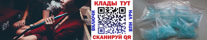 Купить наркотики сайты Островной COCAIN АМФЕТАМИН Альфа ПВП Конопля Меф мяу мяу