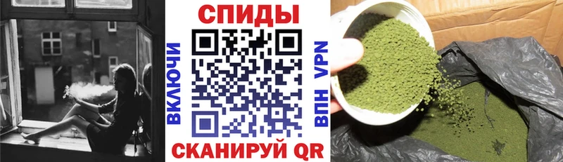 БУТИРАТ вода  это как зайти  Островной 