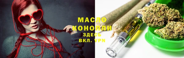 mdpv Алексеевка