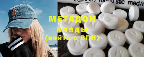 mdpv Алексеевка