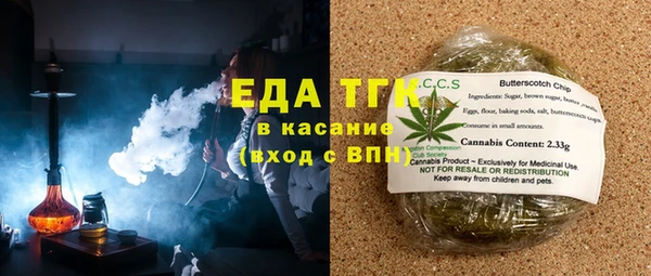 спайс Алзамай