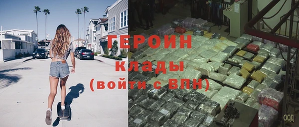 прущий лед Алексин